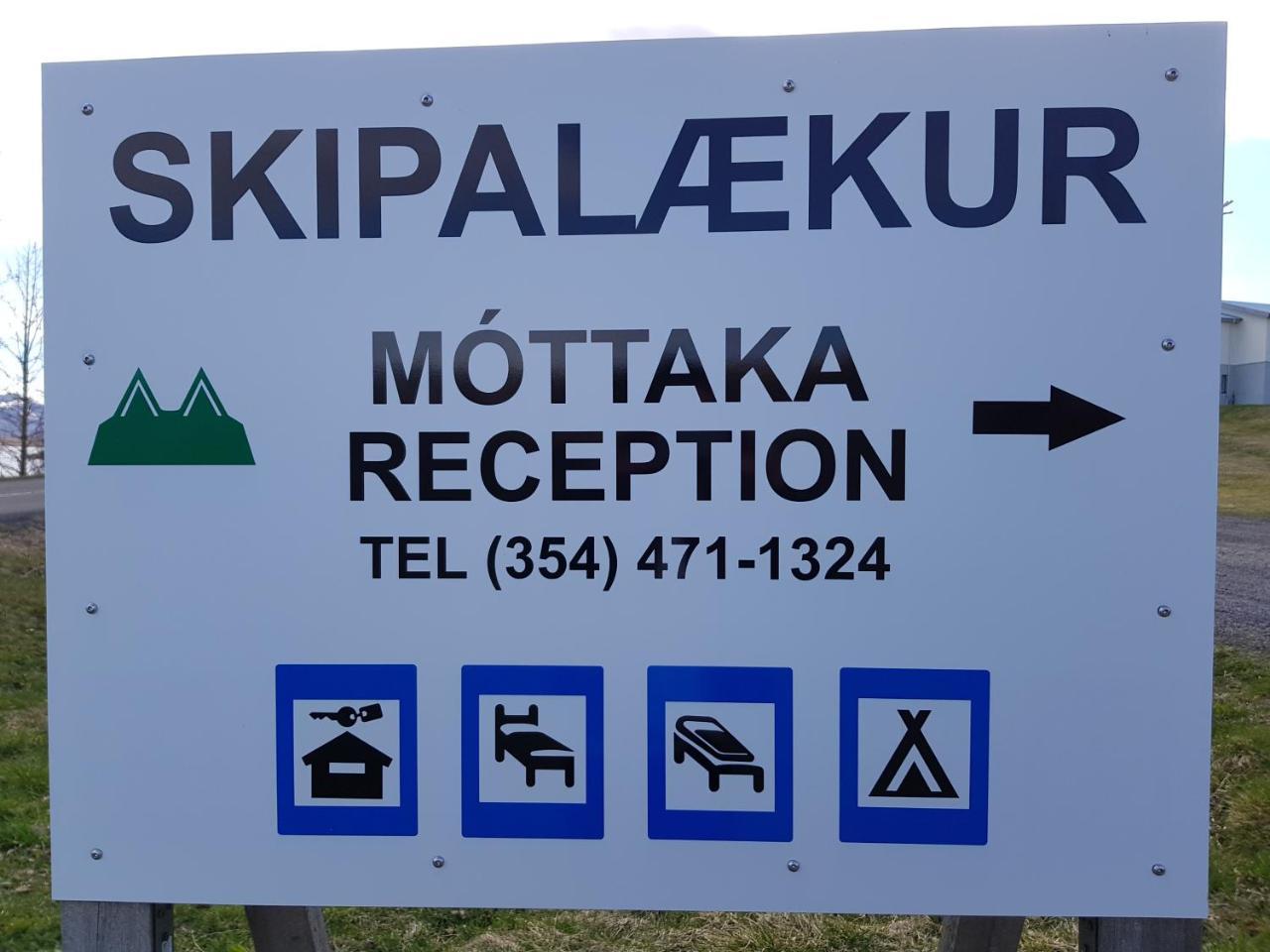 Skipalaekur Guesthouse Egilsstadir Exterior foto